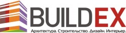 Международная строительно-интерьерная выставка BUILDEX