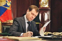 Президент России Дмитрий Медведев. Фото: ИТАР-ТАСС