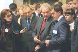 Российский инвестиционно-строительный форум (РИСФ)–2011