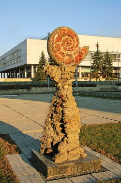 Скульптура «Симбирцит» в г. Ульяновске (2005)