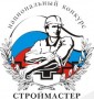 Национальный конкурс российских строителей «Строймастер-2012»
